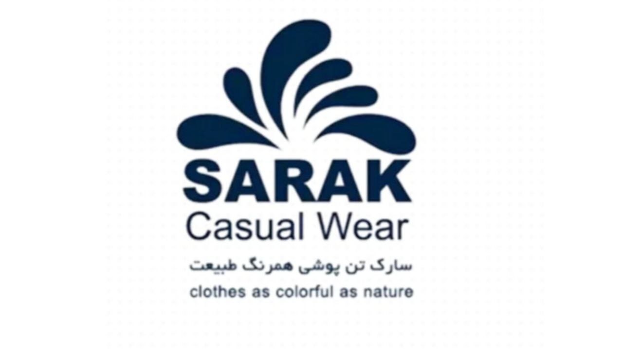 لوگو برند سارک
