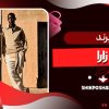 برند زارا