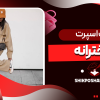تیپ اسپرت دخترانه